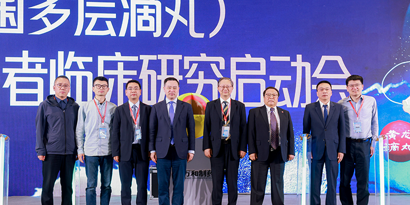 小兒孤獨癥或有新治療方案 黃龍滴丸治療孤獨癥患者臨床研究在滬啟動